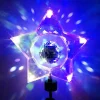 Kurt Adler Stars-14" Retro Rotating Mirror Disco Ball Clear Star Christmas Tree Topper - Unlit